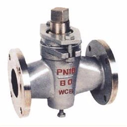 Two-way Cast Steel Plug Valve