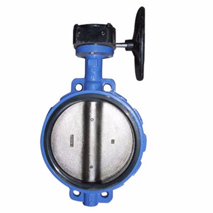 Worm Gear Wafer Soft Seal Butterfly Valves 